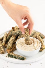 Baked Zucchini Fries (Vegan and Gluten Free). - These baked zucchini fries are a delicious appetizer, snack or side dish. They're vegan, gluten-free, super healthy and made with just 5 ingredients. #vegan #glutenfree #simpleveganblog